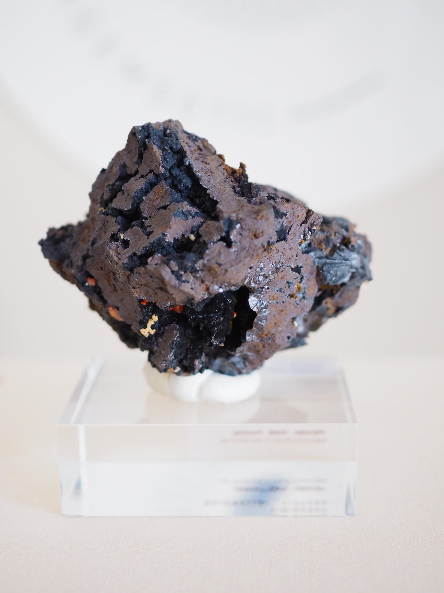 Vanadinit X Psilomelane X Goethite- aus Mibladen Bergbau Bezirk . Midelt. Marokko